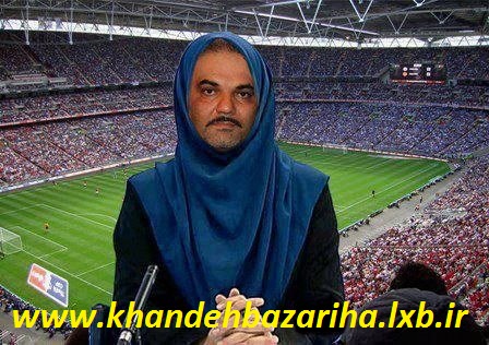 www.khandehbazariha.lxb.ir