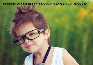 www.khandehbazariha.lxb.ir اتل متل توتوله این پسره سوسوله